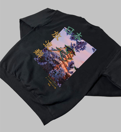 OSAKA EDITION SWEATSHIRT