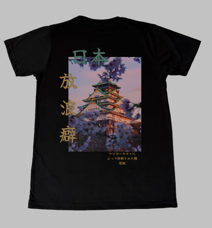 OSAKA EDITION T-SHIRT