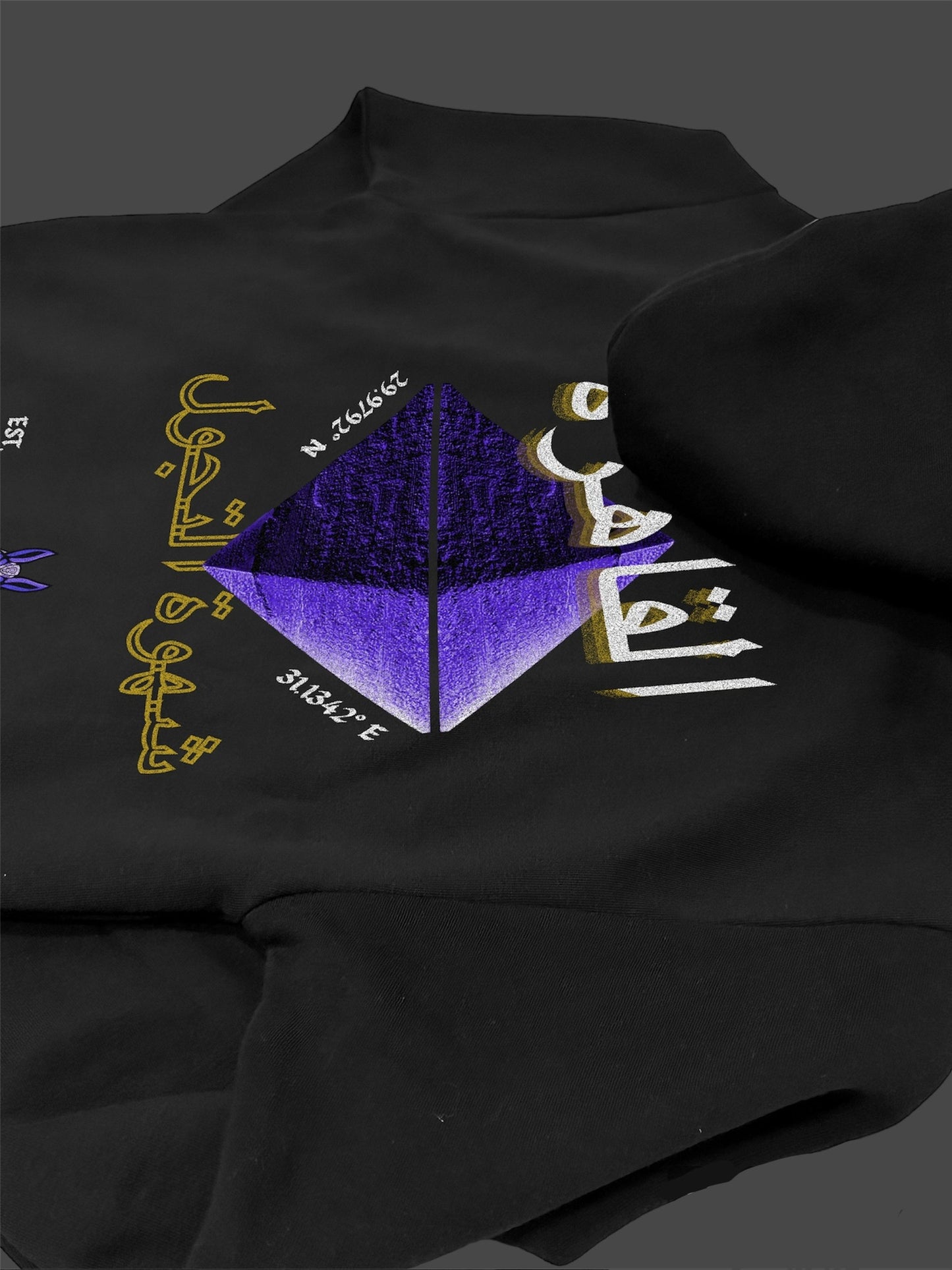 CAIRO EDITION HOODIE