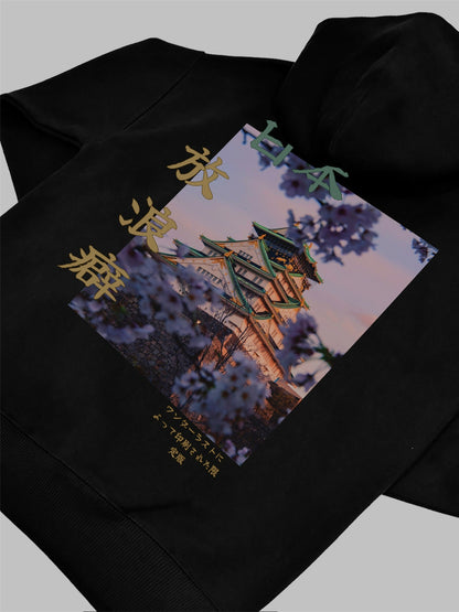 OSAKA EDITION HOODIE