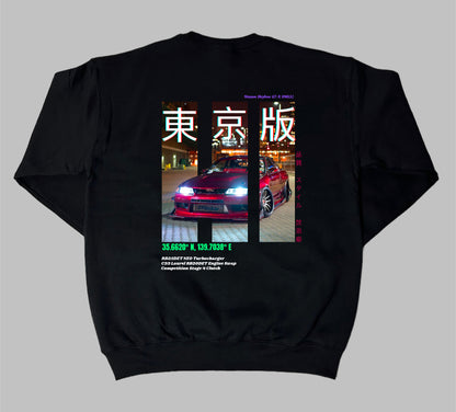 TOKYO EDITION SWEATSHIRT